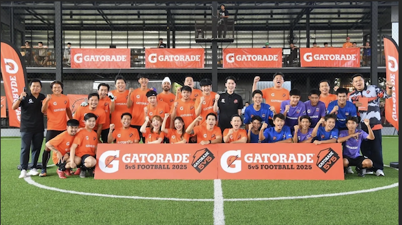 Gatorade 5v5 Football 2025 รับสมัครทีมประชันฝีเท้าแล้ววันนี้!